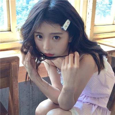 你是我老板