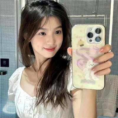 慈悲