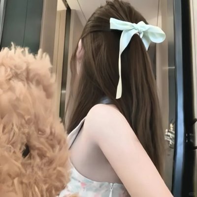 美女在上